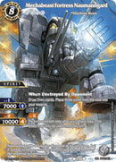 Mechabeast Fortress Naumanngard SPR (BSS01-061) [BSS01]