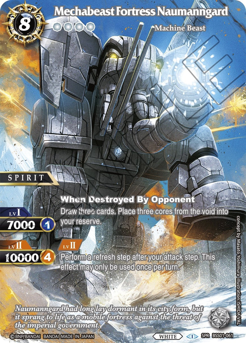 Mechabeast Fortress Naumanngard SPR (BSS01-061) [BSS01]