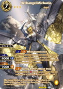 Archangel Michaela SPR (BSS01-076) [BSS01]