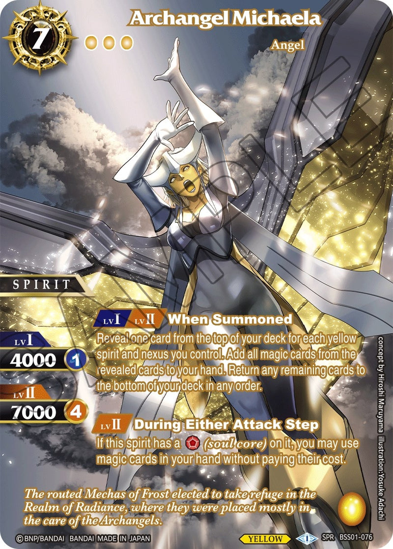 Archangel Michaela SPR (BSS01-076) [BSS01]