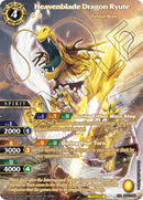 Heavenblade Dragon Ryute SPR (BSS01-084) [BSS01]