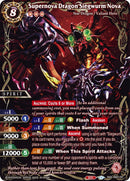 Supernova Dragon Siegwurm Nova SAGA (BSS01-001) [BSS01]