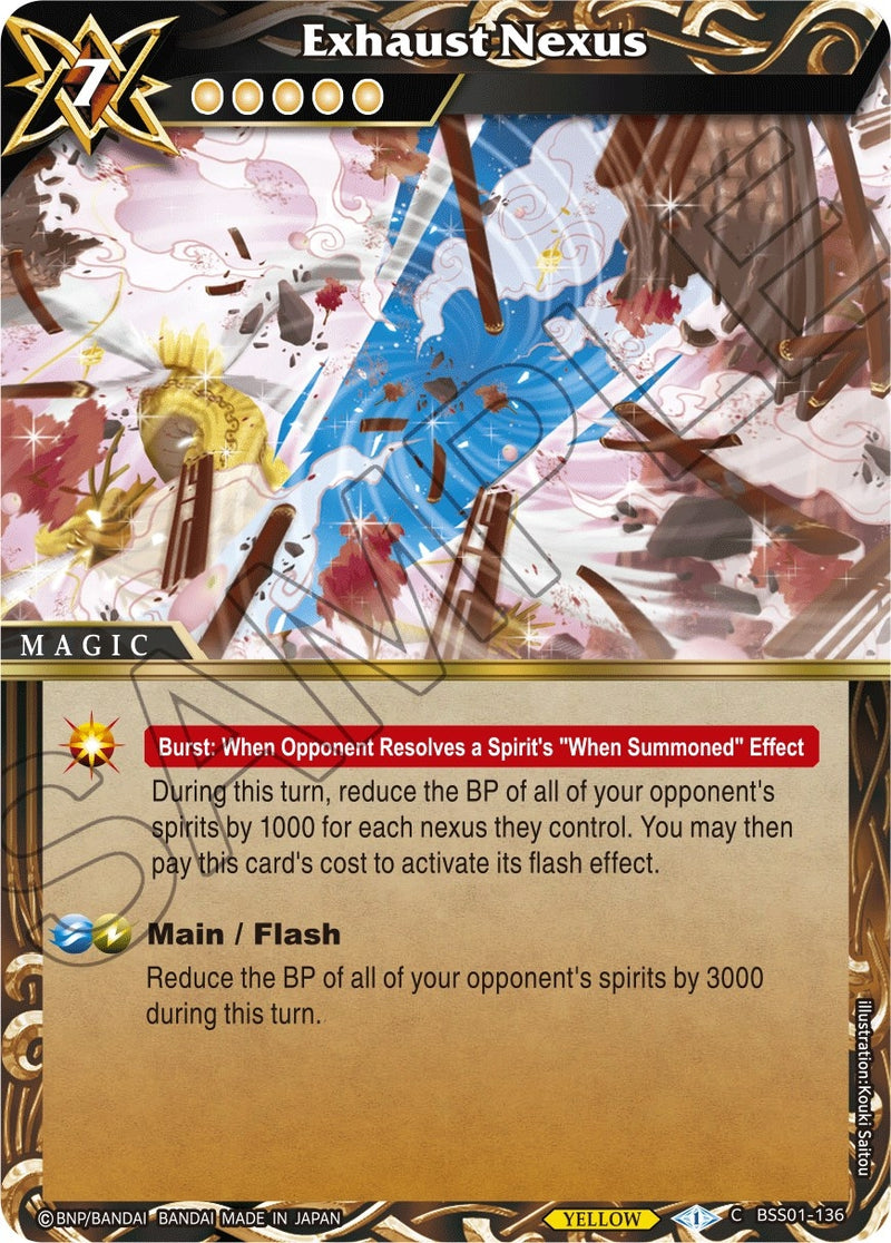 Exhaust Nexus (BSS01-136) [BSS01]
