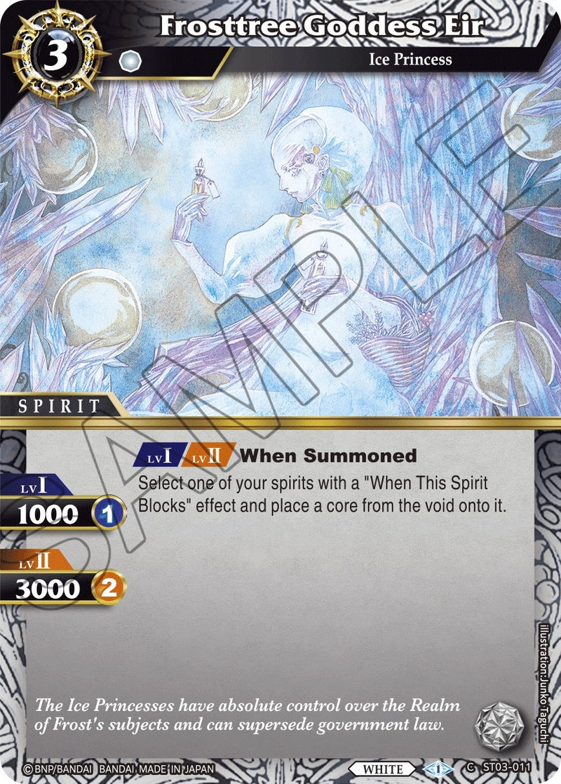 Frosttree Goddess Eir (ST03-011) [ST03]