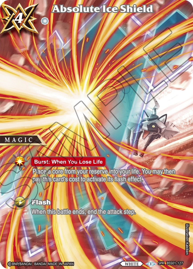 Absolute Ice Shield SPR (BSS01-127) [BSS01]