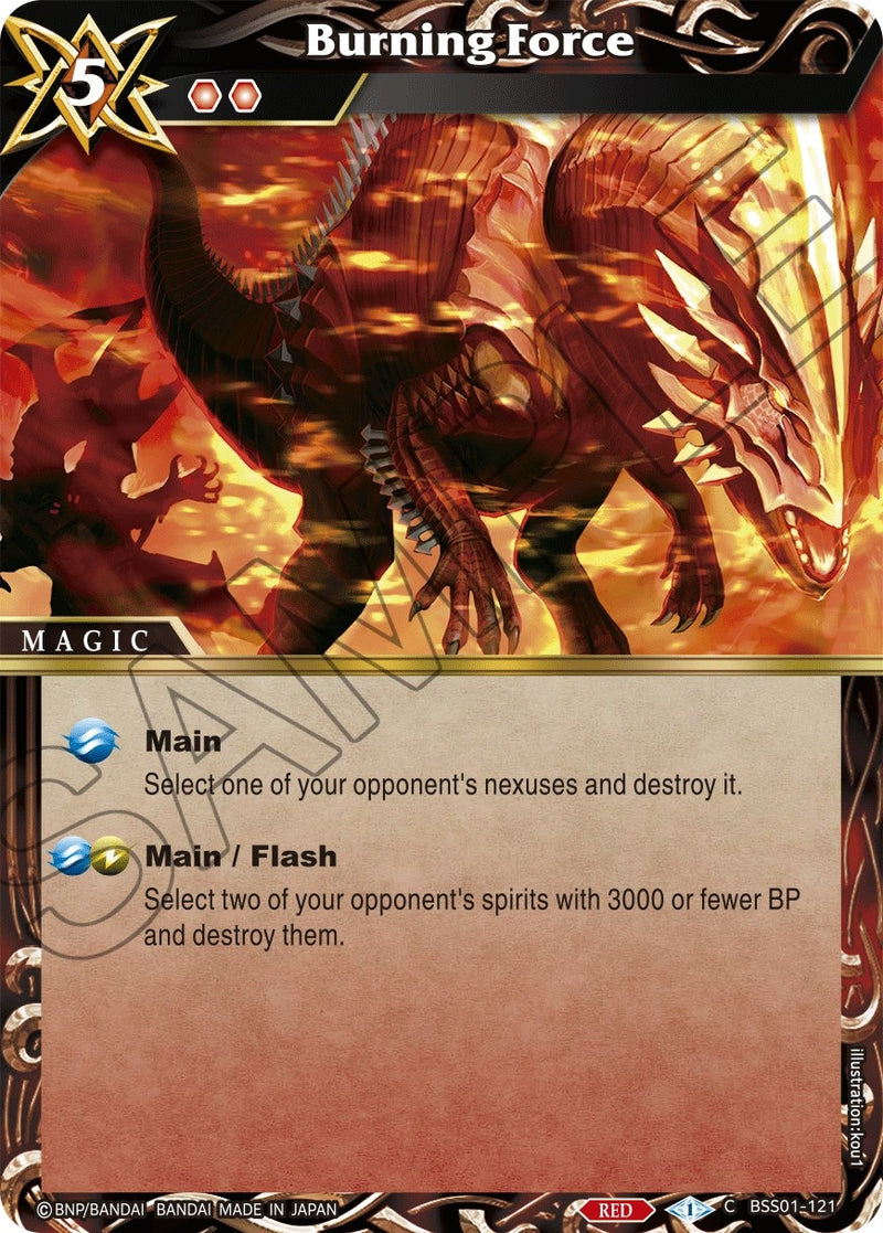 Burning Force (BSS01-121) [BSS01]