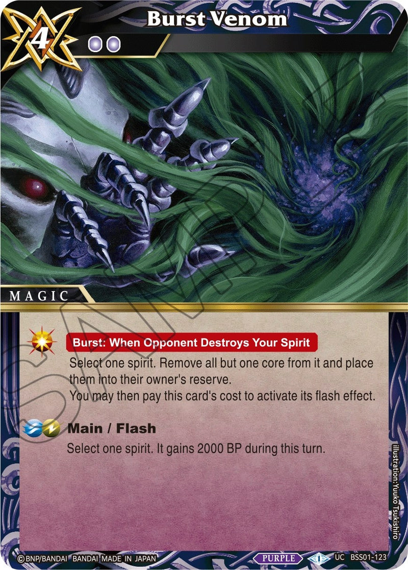 Burst Venom (BSS01-123) [BSS01]
