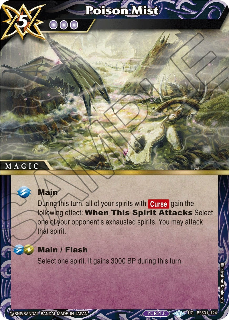 Poison Mist (BSS01-124) [BSS01]
