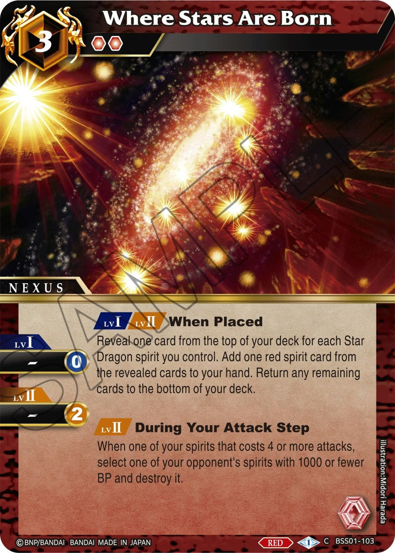 Where Stars Are Born (BSS01-103) [BSS01]