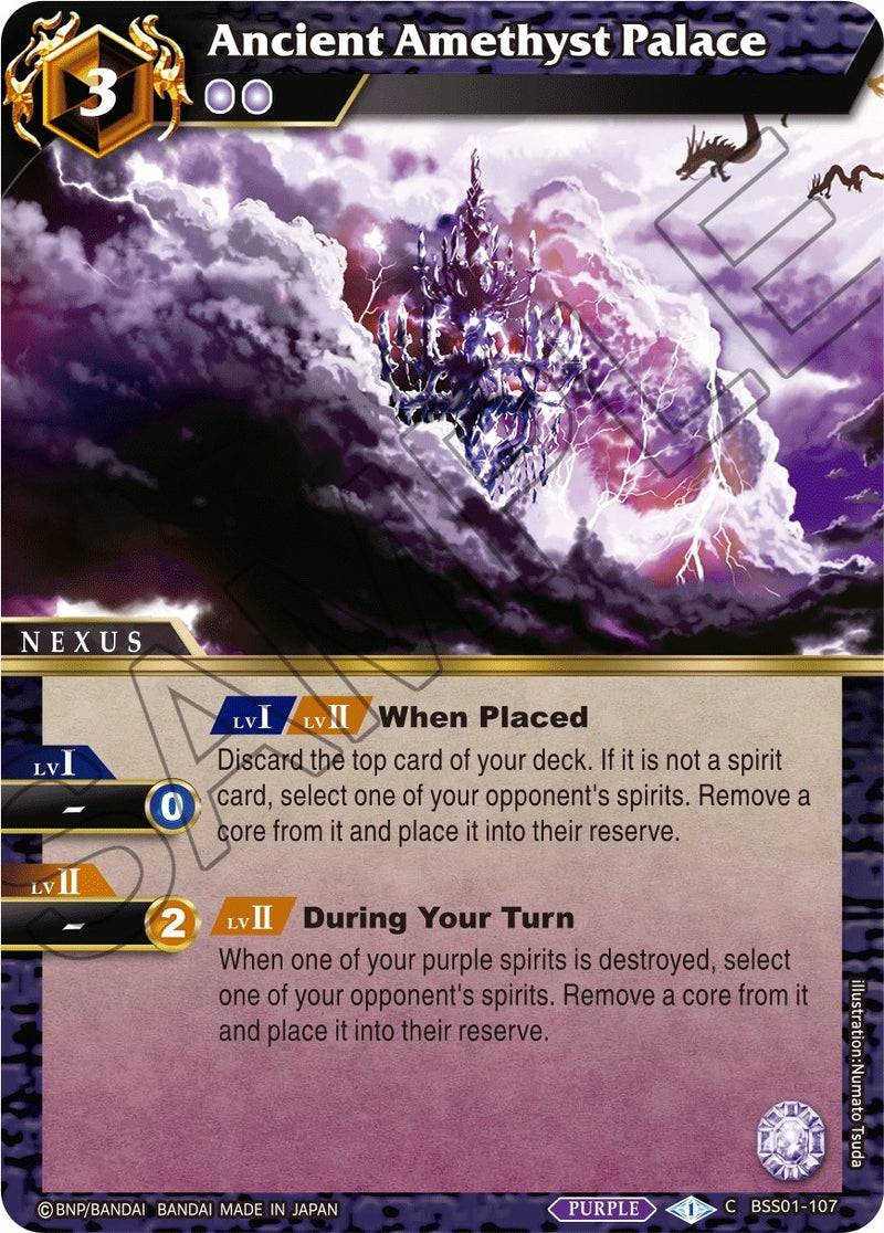 Ancient Amethyst Palace (BSS01-107) [BSS01]