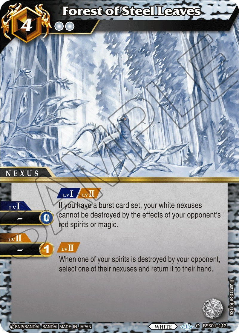 Forest of Steel Leaves (BSS01-112) [BSS01]