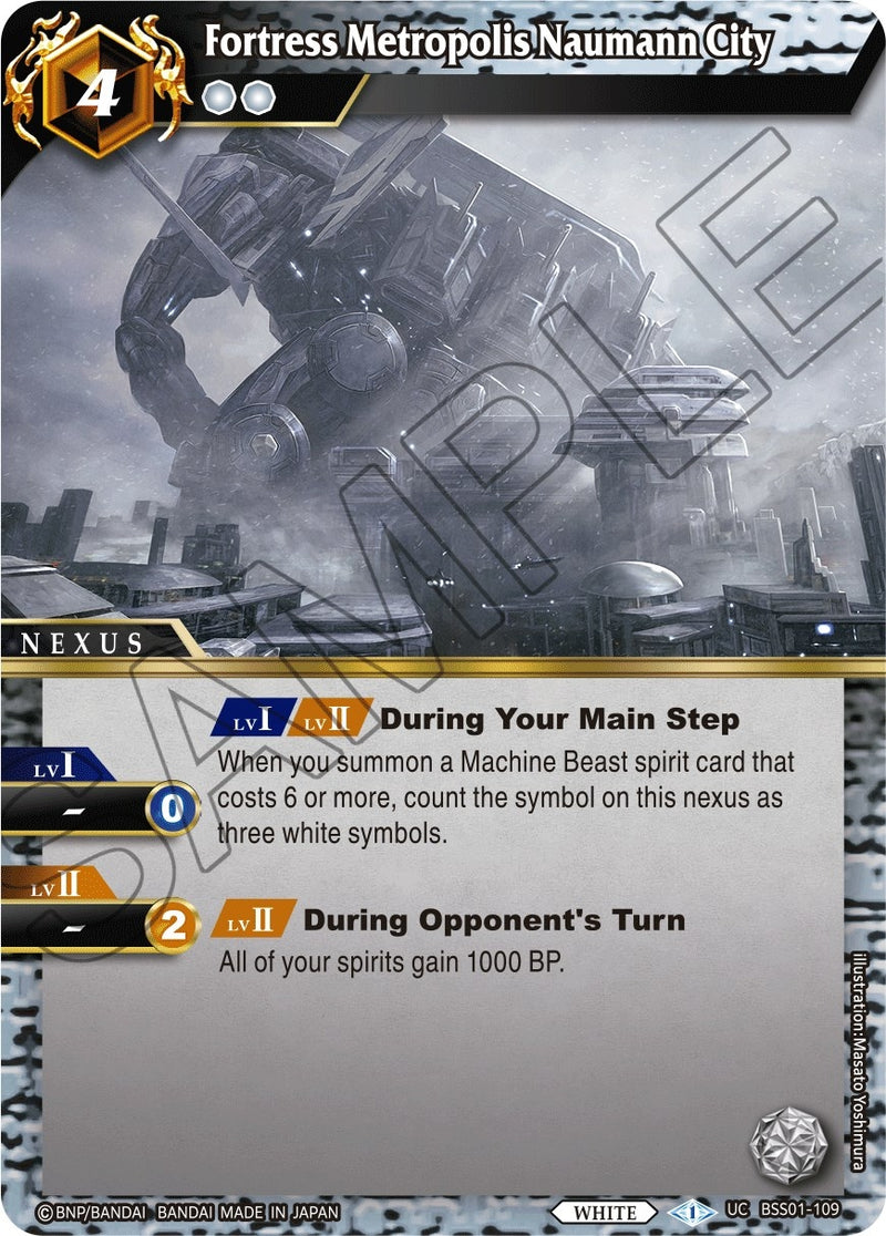 Fortress Metropolis Naumann City (BSS01-109) [BSS01]