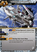 Infinity Mothership (BSS01-110) [BSS01]