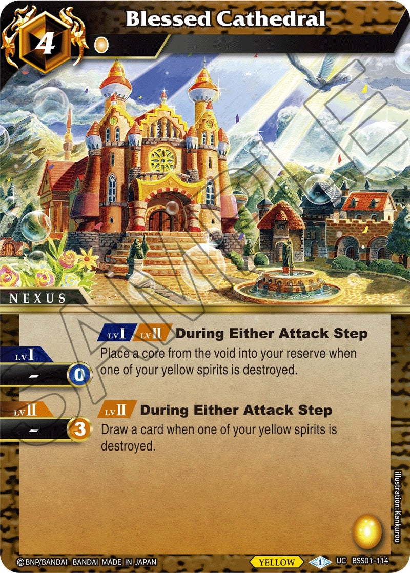 Blessed Cathedral (BSS01-114) [BSS01]