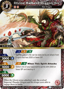 Divine Halberd Dragon Arc Box Topper (BSS01-002) [BSS01]