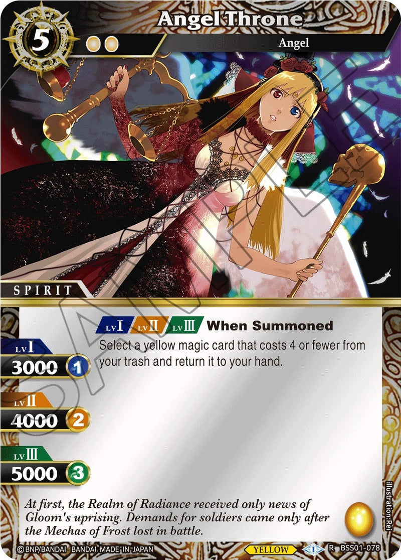 Angel Throne Box Topper (BSS01-078) [BSS01]