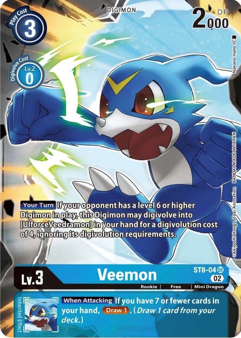 Image for Veemon (Alternate Art) [Starter Deck 14: Beelzemon Advanced Deck Set]