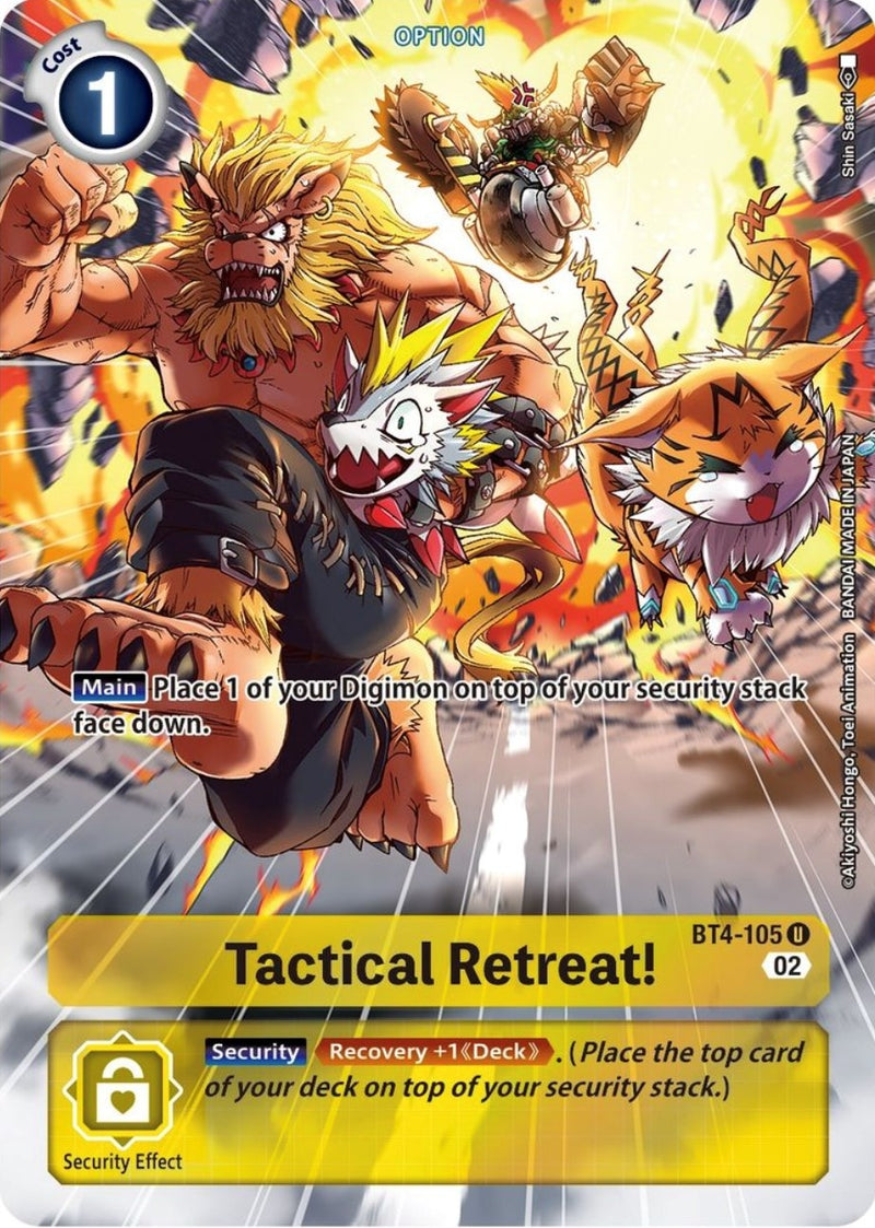 Image for Tactical Retreat! (Alternate Art) [Starter Deck 14: Beelzemon Advanced Deck Set]