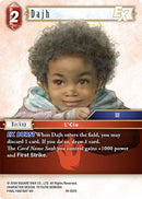 Dajh EX (19-007C) [19]