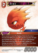 Bomb (19-009C) [19]
