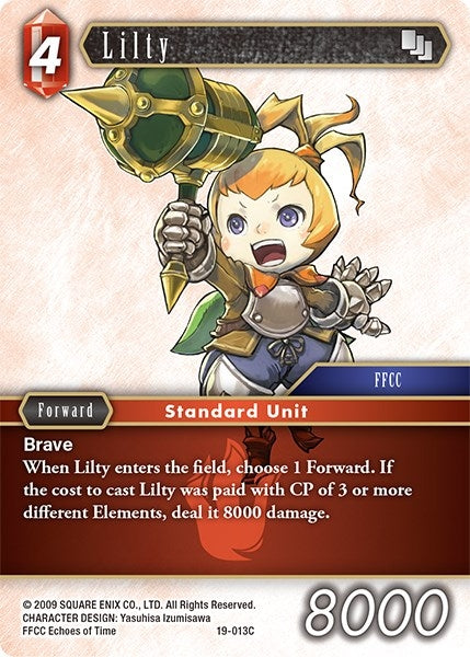 Lilty (19-013C) [19]