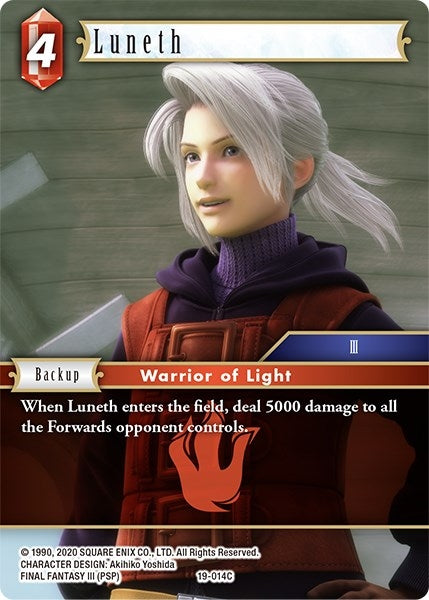 Luneth (19-014C) [19]