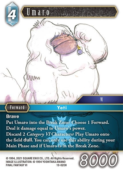 Umaro (19-020H) [19]