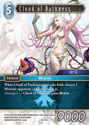 Cloud of Darkness (19-021C) [19]