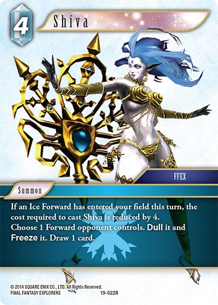 Shiva (19-022R) [19]