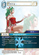 Terra EX (19-028C) [19]