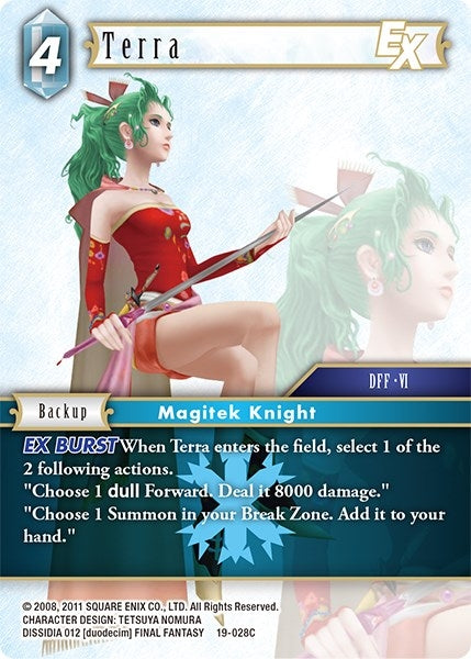 Terra EX (19-028C) [19]