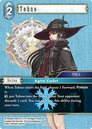Tohno (19-029C) [19]