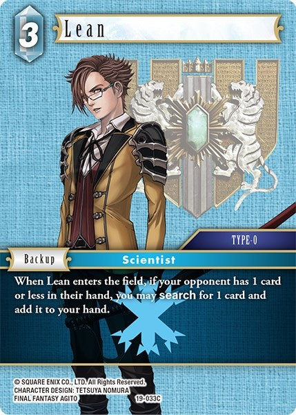 Lean (19-033C) [19]