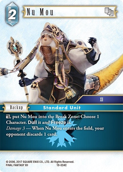 Nu Mou (19-034C) [19]