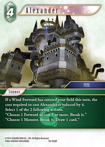 Alexander (19-035R) [19]