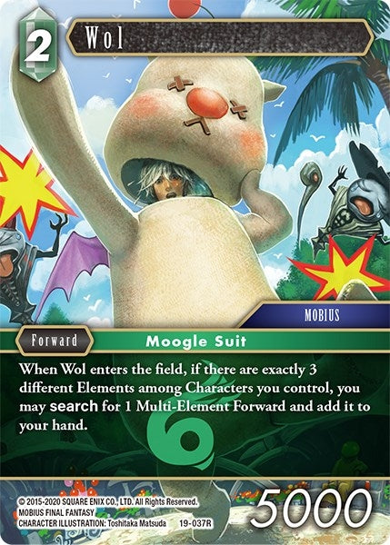 Wol 19 037R (19-037R) [19]