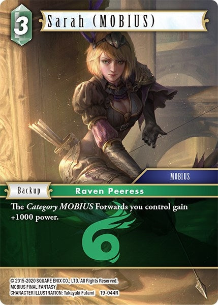 Sarah MOBIUS 19 044R (19-044R) [19]