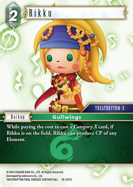 Rikku (19-051C) [19]