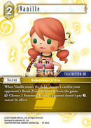 Vanille (19-053C) [19]