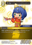Eiko (19-055R) [19]