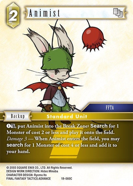 Animist (19-060C) [19]