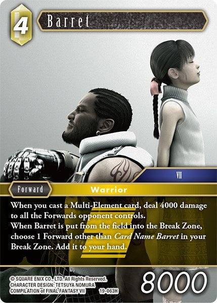 Barret (19-063H) [19]