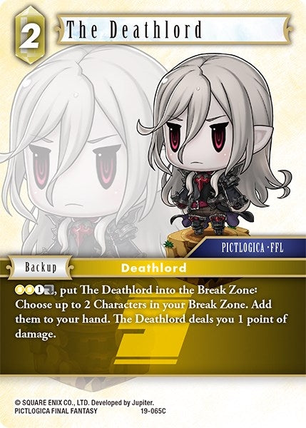 The Deathlord (19-065C) [19]