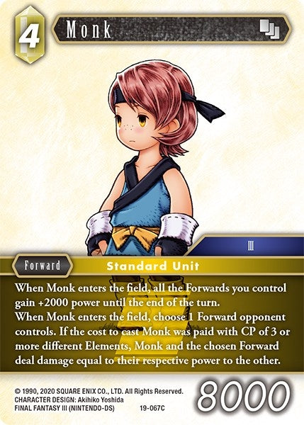 Monk 19 067C (19-067C) [19]