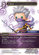 Edge (19-070C) [19]