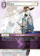 Elgo EX (19-071C) [19]