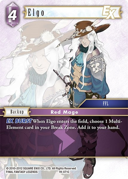 Elgo EX (19-071C) [19]