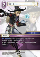 Kuja EX (19-076R) [19]