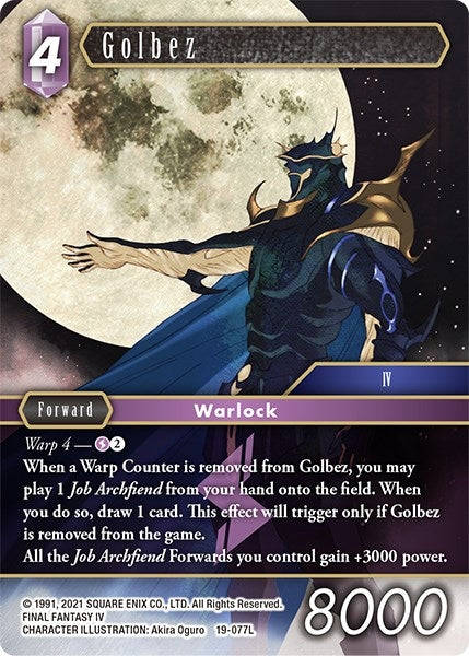 Golbez (19-077L) [19]