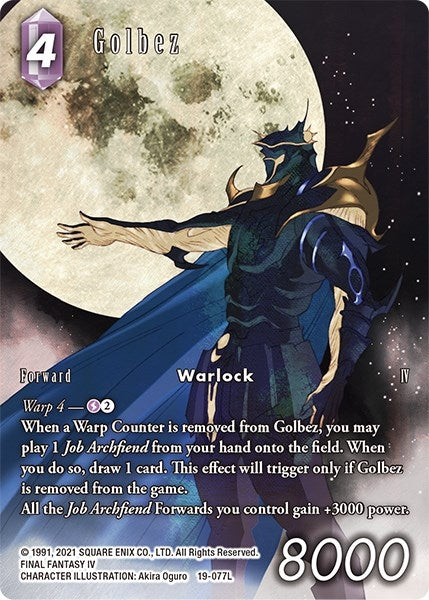 Golbez Full Art (19-077L) [19]
